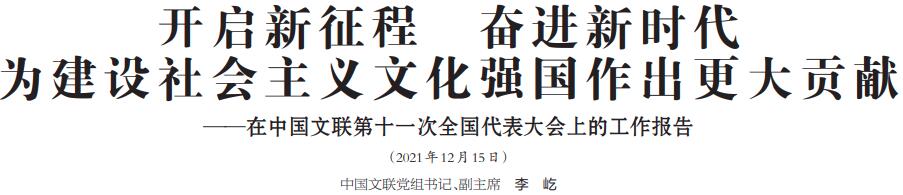 QQ截图20211220102944.jpg