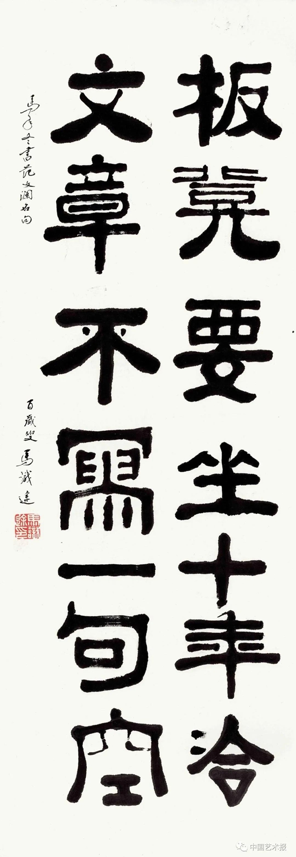 微信图片_20220215130235.jpg