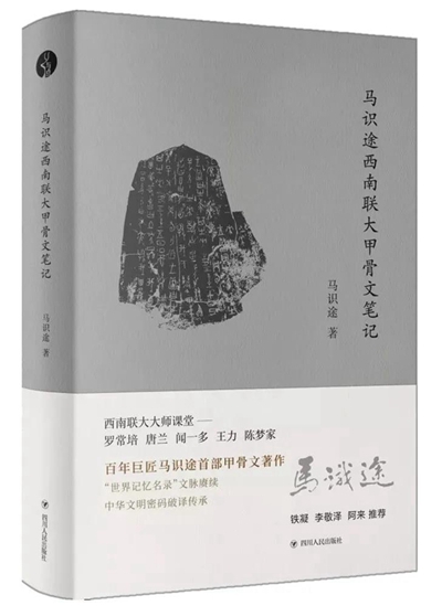 微信图片_20220215130200.jpg