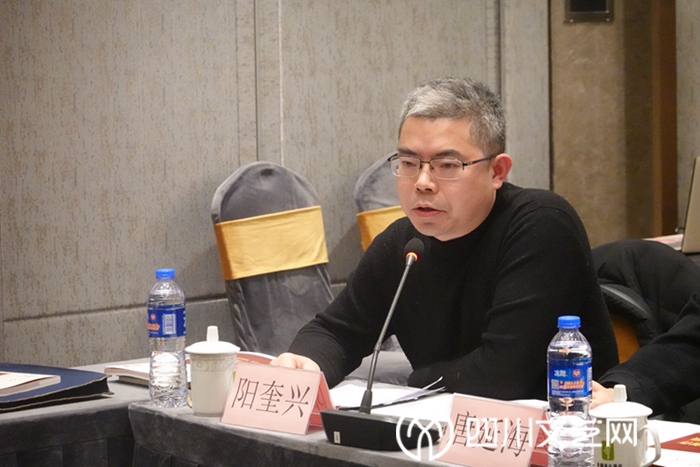 重庆市文联党组成员、副主席阳奎兴致辞_副本.jpg