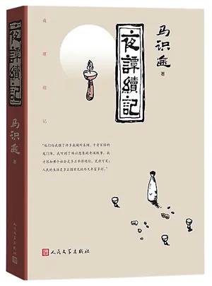 微信图片_20220215130231.jpg