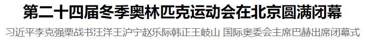 QQ截图20220221093027.jpg