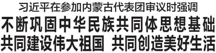 QQ截图20220307094731.jpg