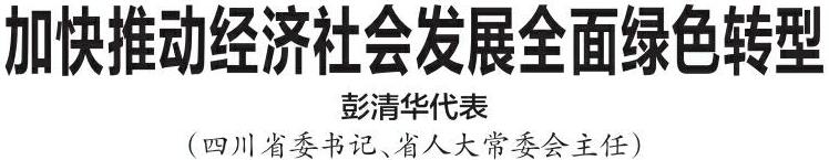 QQ截图20220309105920.jpg
