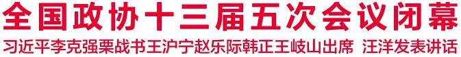 QQ截图20220311123825.jpg