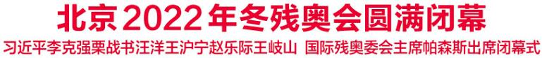 QQ截图20220314094126.jpg
