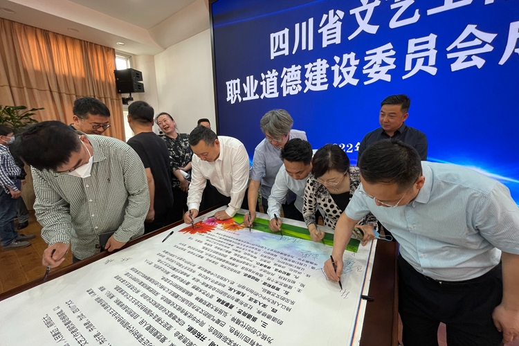 微信图片_20220318150846_副本.jpg