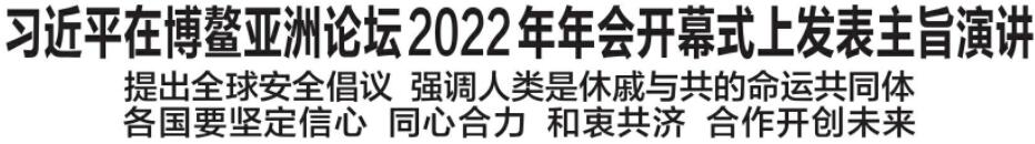 QQ截图20220422141634.jpg