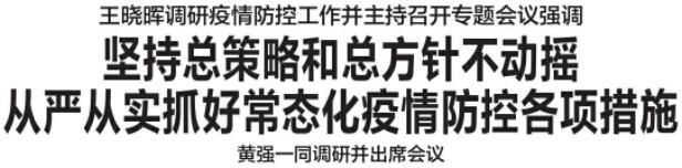 QQ截图20220425101933.jpg