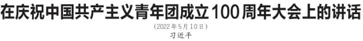 QQ截图20220511101936.jpg