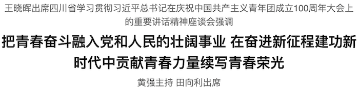 截屏2022-05-12 上午9.13.29.png