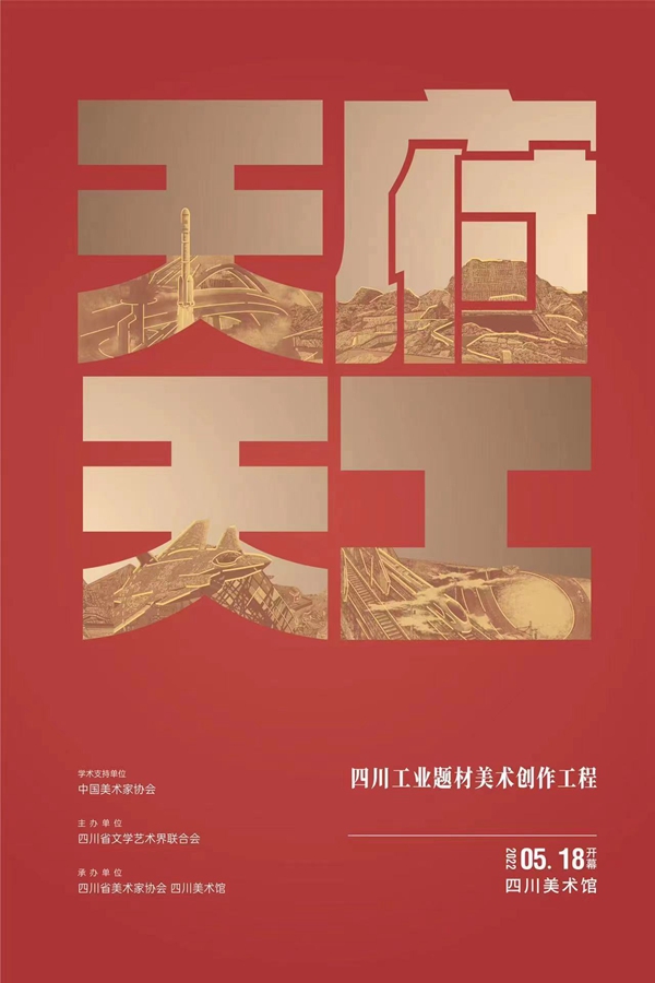 mmexport1652451982009_副本.jpg