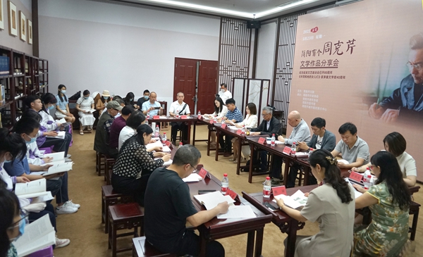debb00563c5ec149de340ff1844c8e12.jpg