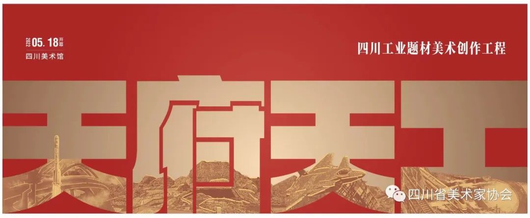 微信图片_20220526114743.jpg