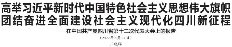 QQ截图20220606093745.jpg