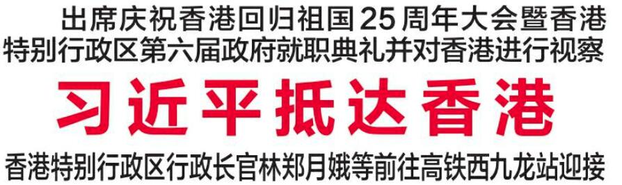 QQ截图20220701123500.jpg