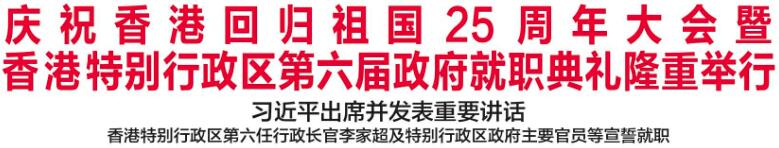 QQ截图20220704095137.jpg