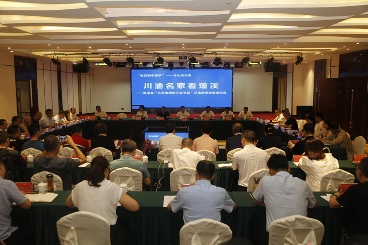 微信图片_20220705145853.jpg