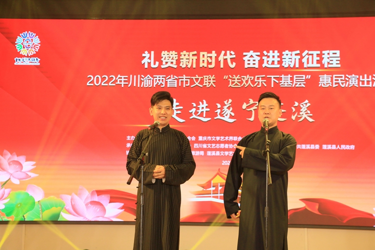 微信图片_20220705145941.jpg