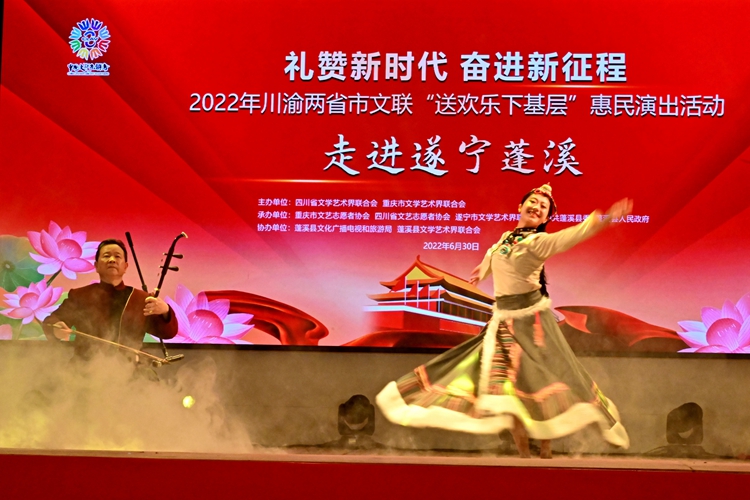 微信图片_20220705145954.jpg