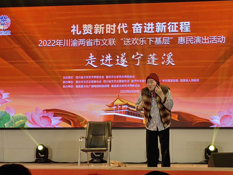 微信图片_20220705145944.jpg