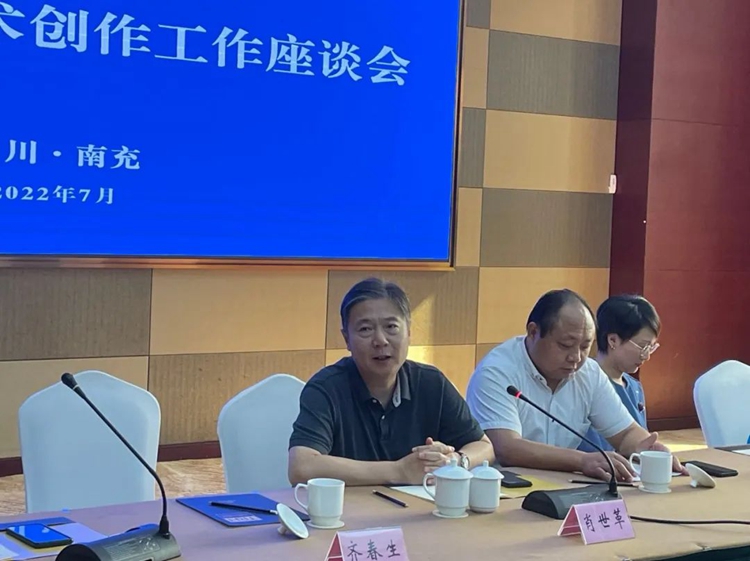 微信图片_20220712162731.jpg