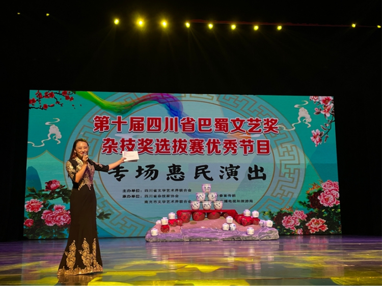 微信图片_20220712161948.jpg