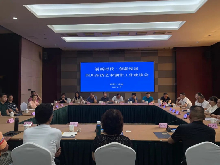 微信图片_20220712161922.jpg