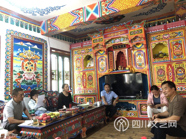 座谈会现场.jpg