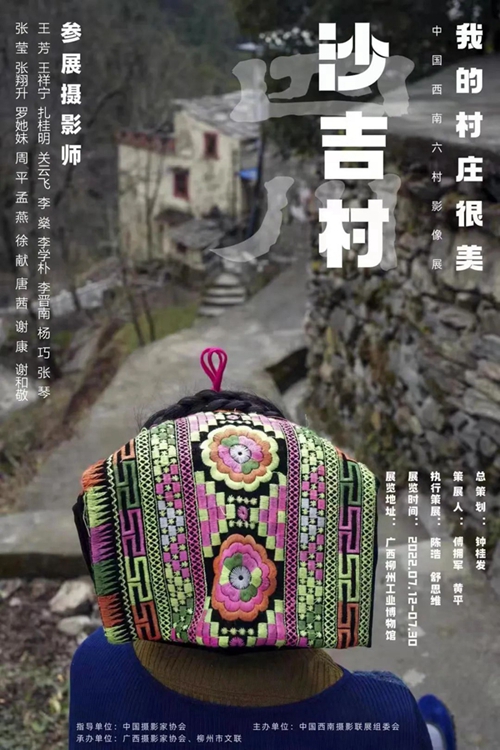 微信图片_20220715094819.jpg