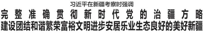 QQ截图20220718111150.jpg