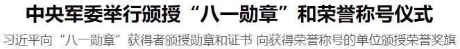 QQ截图20220728100851.jpg