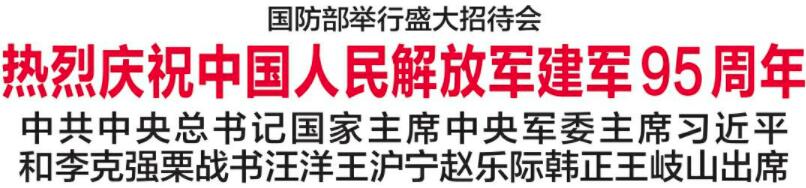 QQ截图20220801150208.jpg