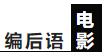 QQ截图20220815163425.jpg