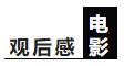 QQ截图20220815163348.jpg