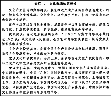 17-正确.jpg