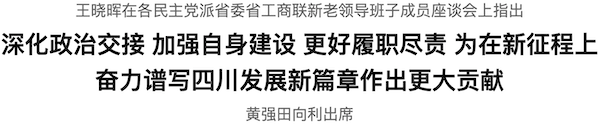 截屏2022-08-26 上午8.46.36.png