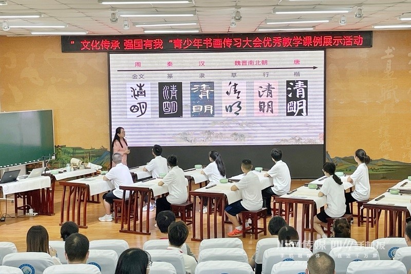 微信图片_20220829090703.jpg