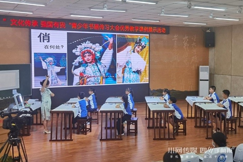 微信图片_20220829090707.jpg
