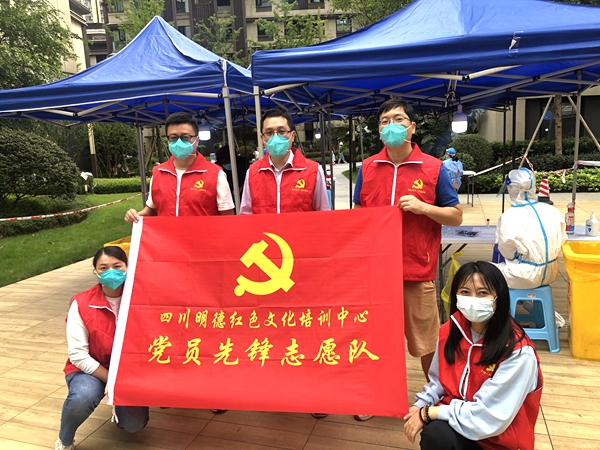 微信图片_20220906093807.jpg