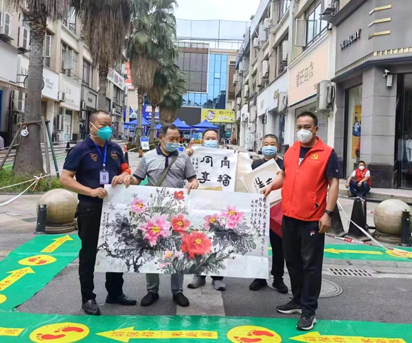 微信图片_20220906111127.jpg