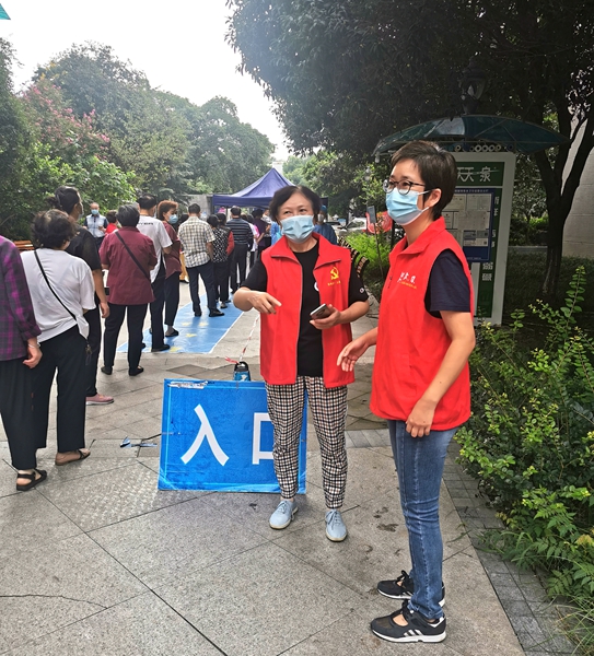 微信图片_20220906112110.jpg
