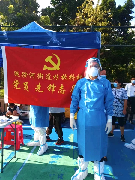 微信图片_20220906093800.jpg