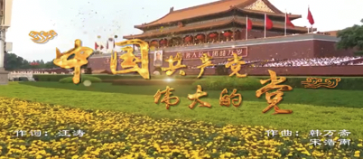截屏2022-09-16 下午2.26.28.png