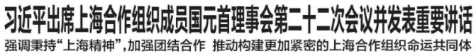QQ截图20220919090555.jpg
