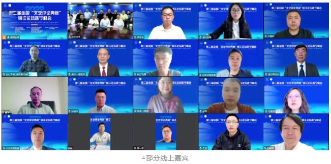 QQ截图20220927085533.jpg