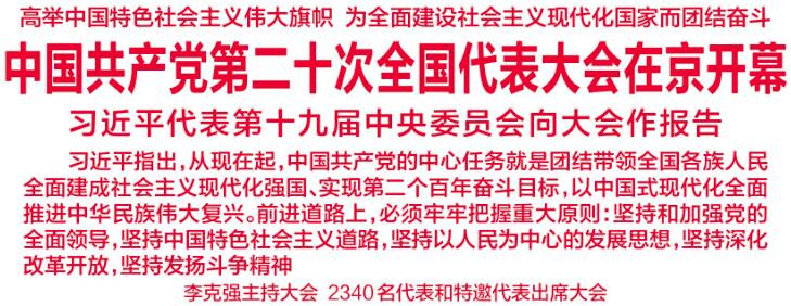 QQ截图20221017081115.jpg