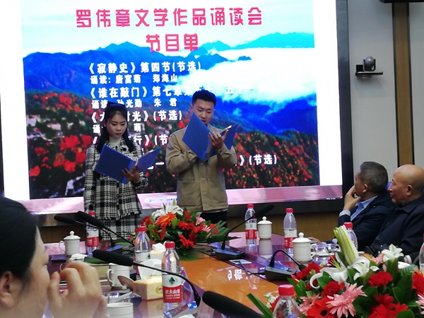 微信图片_20221101100707.jpg