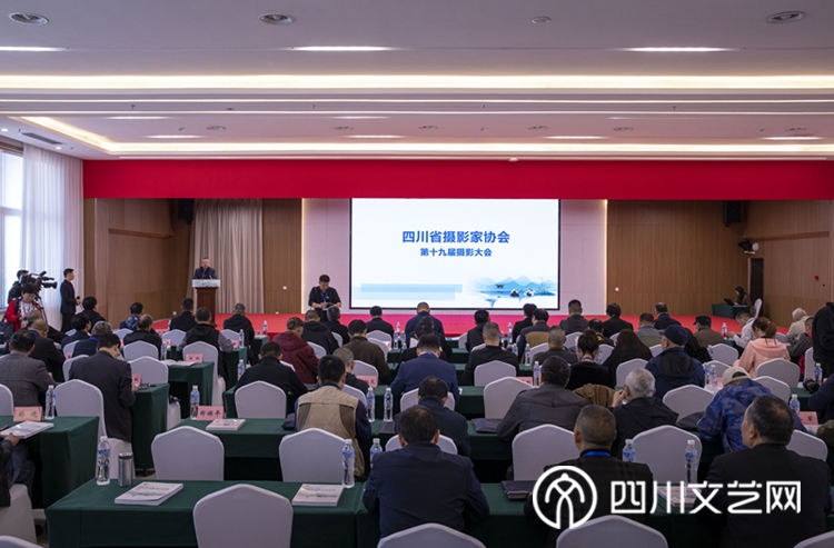 雅安市政协副主席杨力致辞_副本.jpg
