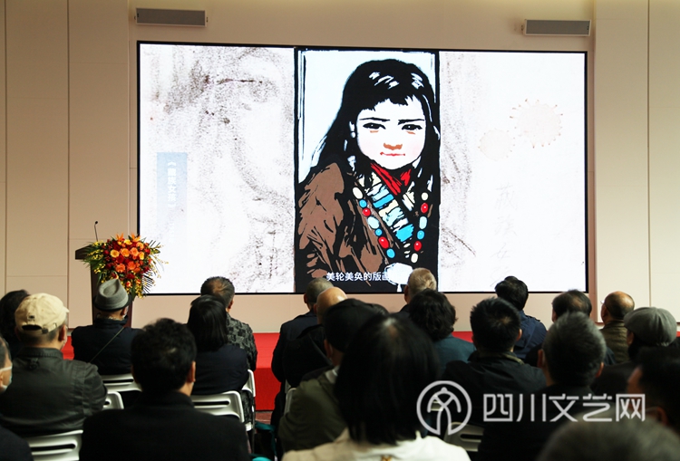 4大家观看《“扎根人民的艺术家”守望者——李焕民艺术研究展》宣传视频.jpg